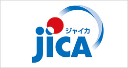 独立行政法人国際協力機構（JICA）「グローバル教育コンクール」