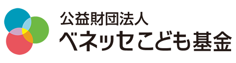 小学生向け安全教室